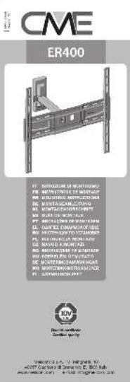MELICONI CME ER400 - 1