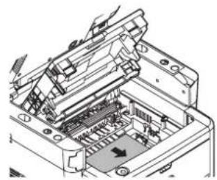 OKI ES4160 MFP - Attention! - 1
