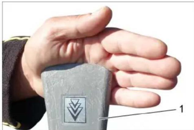 Kärcher SB VC 2 - Merknad - 1