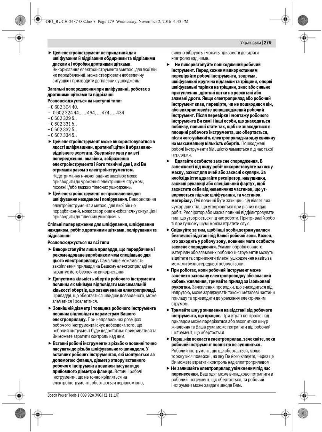BOSCH HWS 77180 Professional - Slovensky 241 - 11
