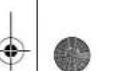 BOSCH HWS 65125 Professional - MoTHnpahe Ha CEE-ueencena(BHXTe Fmrypn I1-I2) - 6