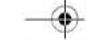 BOSCH HWS 65125 Professional - P03NOBCKOxybCnHaHAcTyNTHMn: - 2