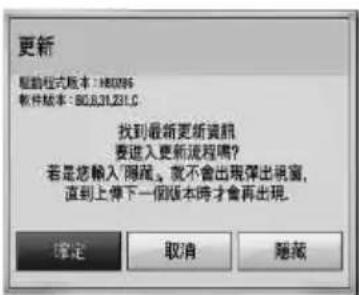 LG HB806PE - 選項1： - 1