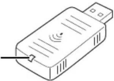 EPSON TMT88VII - 監看無線 LAN 指示燈 - 1