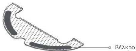 Xiaomi Mi Robot VacuumMop 2 Ultra - Σταθμός φόρτιος - 2