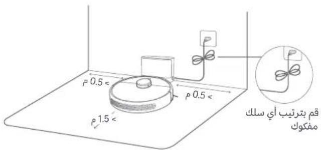 Xiaomi Mi Robot VacuumMop 2 Ultra - aullg blll llao aull oclg p - 1