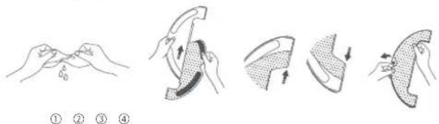 Xiaomi Mi Robot VacuumMop 2 Ultra - Using the Mopping Function - 1