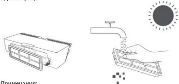 Xiaomi Mi Robot VacuumMop 2 Ultra - 1