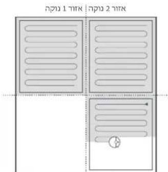 Xiaomi Mi Robot VacuumMop 2 Ultra - mmbnn - 1