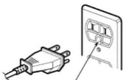 LG LMV1680DW - MISE EN GARDE - Une - 1