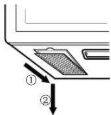 Diagram showing a device with labeled parts and directional arrows indicating movement or force