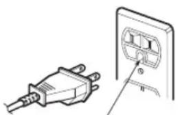 LG LMV1611SW - WARNING. - 1