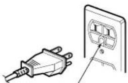 LG LMV1680DS - MISE EN GARDE - Une - 1