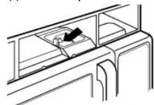LG MV1645AGTL - REEMPLACEMENT DE L'AMPOULE DE LA CAVITÉ INTERNE DU FOUR - 2