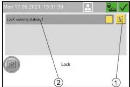 Kärcher SB OB - Меню Lock - 1