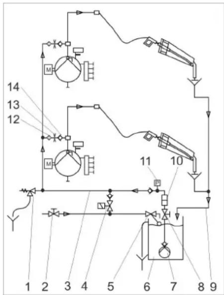 Kärcher SB MU - Hub foam - 2