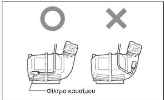 DOLMAR MS4300.4U - Κεφαλή αναρρόφησης στο ρεζερβουάρ καυσίμου - 1