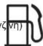 DOLMAR ME246.4 - ΣYMBOA - 8