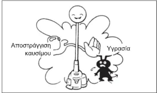 DOLMAR LT27 - ANOOHKEYsH - 1