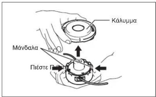 DOLMAR MS248.4C - (Tα to B&F4/Z5) - 1