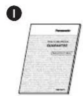 PANASONIC ESLS9A - 13