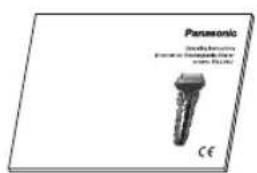 PANASONIC ESLV6U - 8