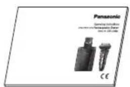 PANASONIC ESLV9U - 10