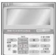 PANASONIC S73MT2E5A - Unità di telecomando del timer - 1