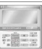 PANASONIC S73MT2E5A - BecnpoBODHn npblT nctaHOnHHOrO ynpabJeHHN - 2