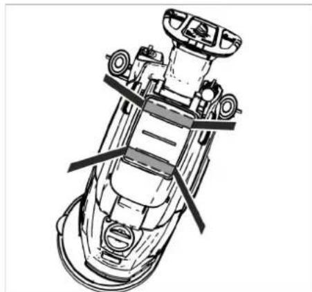 Kärcher BD 4325 C Bp Pack - △ОБЕРЕЖНО - 1
