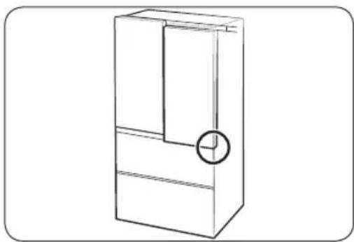 SAMSUNG RF23BB8900AC - To adjust the height of a door - 1