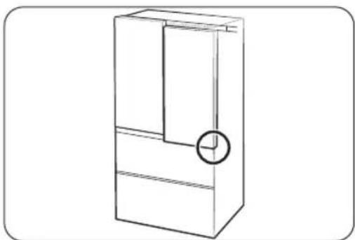 SAMSUNG RF23BB8200QL - Circlips - 1