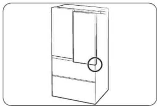 SAMSUNG RF23BB8200QL - PASO 5 Ajuste de la alta y del espacio de la puerta - 2