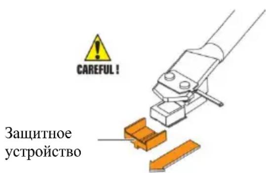 LENCO LS440 - 1.Перед ВоспponЗБeDEDнem - 1
