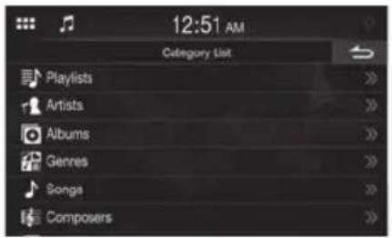 ALPINE iLXW690DU - Recherche d'un fichier audio - 1
