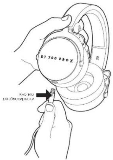 BEYERDYNAMIC DT 700 PRO X - NODKJIIOUeyHNE NPOBODA - 1