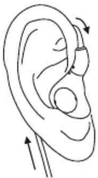 BEYERDYNAMIC Xelento Wireless - ToBapHbI 3HaK - 15