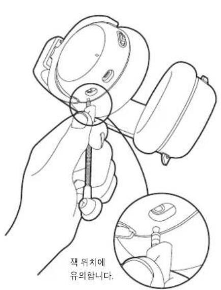 BEYERDYNAMIC MMX 100 - 폐기 - 2