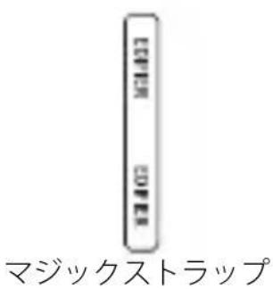 EDIFIER MP100 Plus - 箱の中身 - 2