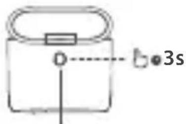 EDIFIER TOU6+ - Pairing - 2