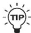 TC ELECTRONIC GMajor 2 - Exemple -utilisation de I'égaliseur : - 2