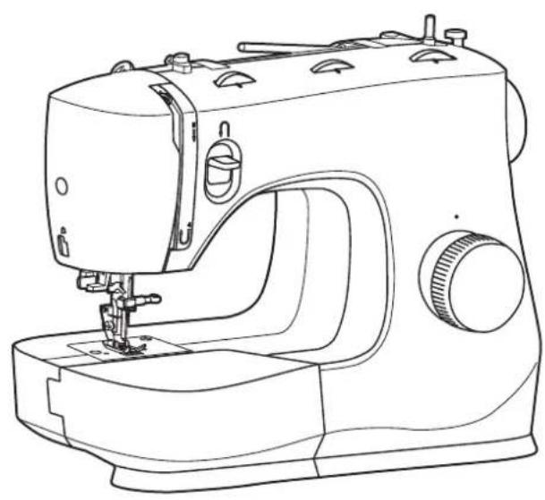 SINGER M3400 - PROPRIÉTE INTELLECTUELLE - 1