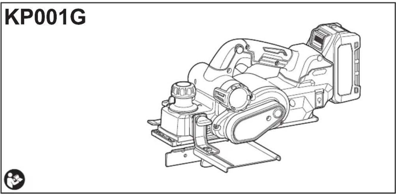 MAKITA KP001GZ - 1