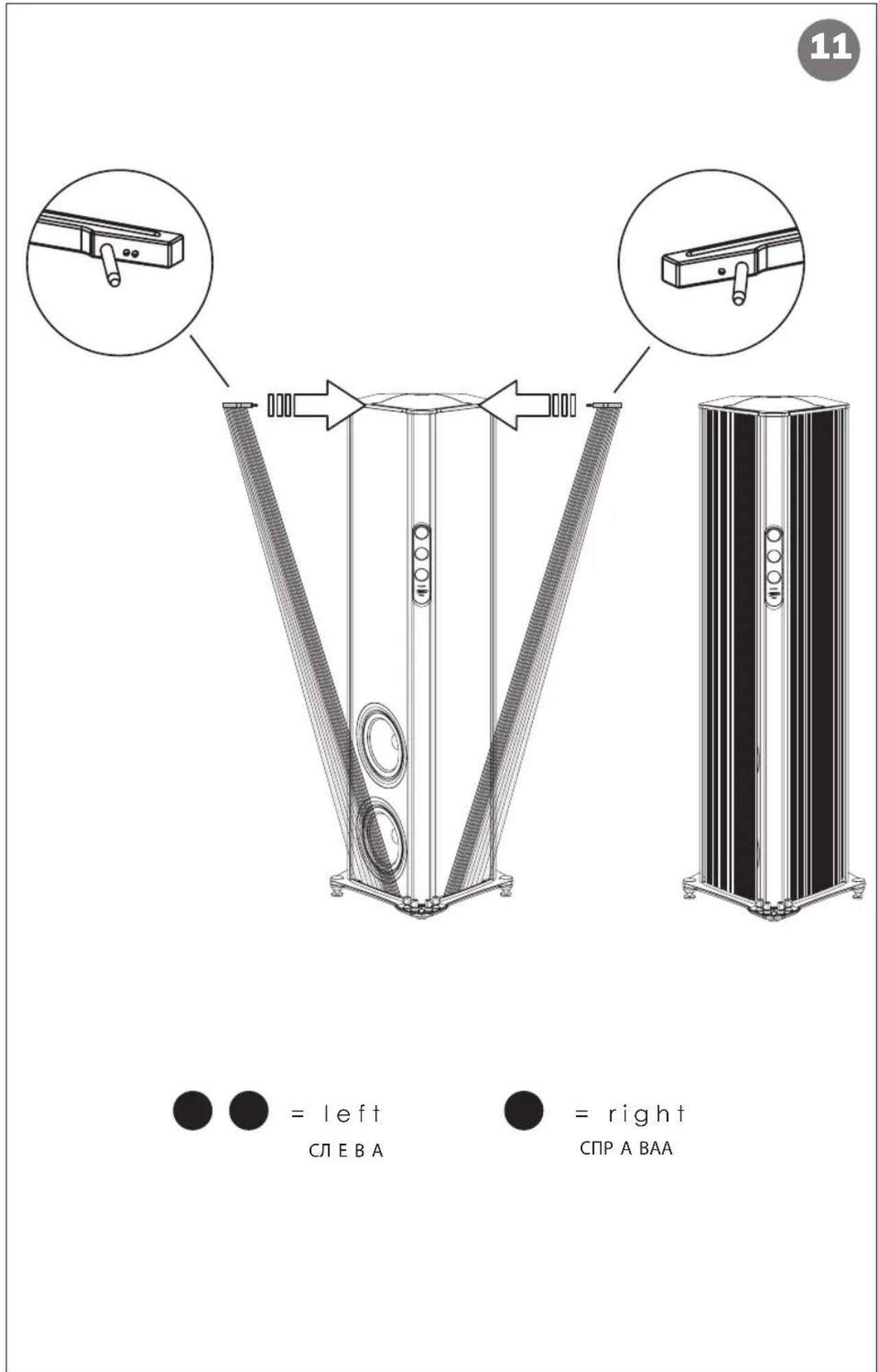 Sonus Faber Il Cremonese ex3me - ILLUSTRAZIONI/SUPPORT DRAWINGSABBILDUNGEN/ILLUSTRATIONS/BCNOTOMOTATEJIbHbIE YEPTEXKIN - 15
