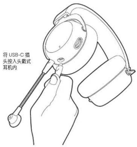 BEYERDYNAMIC MMX 150 - 技術データ - 1