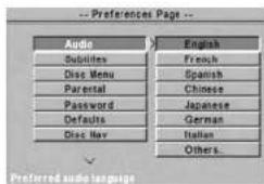 Linn Unidisk SC - Audio\* - 1
