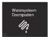 BERTAZZONI FRZ605UBLXTT - 1) Shoppingmodus Vrieskast - 6