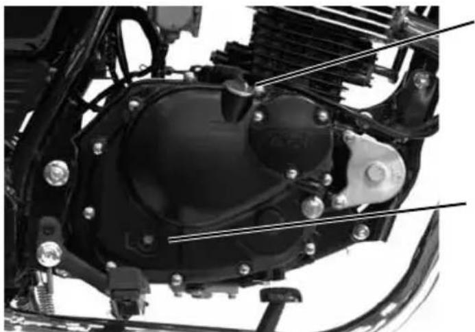 Mash Seventy Five 125cc (2012) - Vérification du niveau d'huile moteur - 1