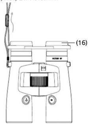 ZEISS Victory RF 8x42 - Вставление/вынимание батарейки - 2