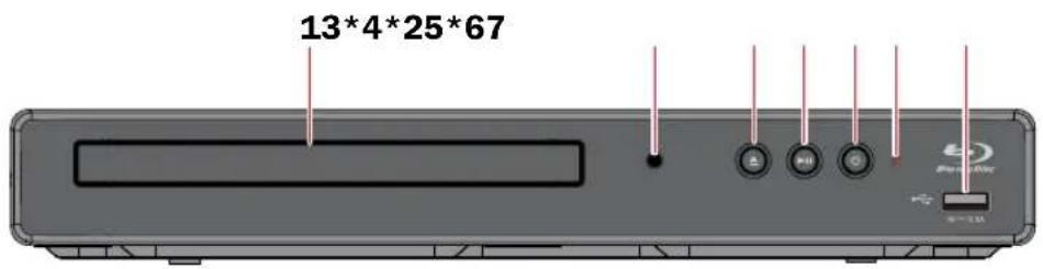 MAGNAVOX MBP1700 - Panneau avant - 1